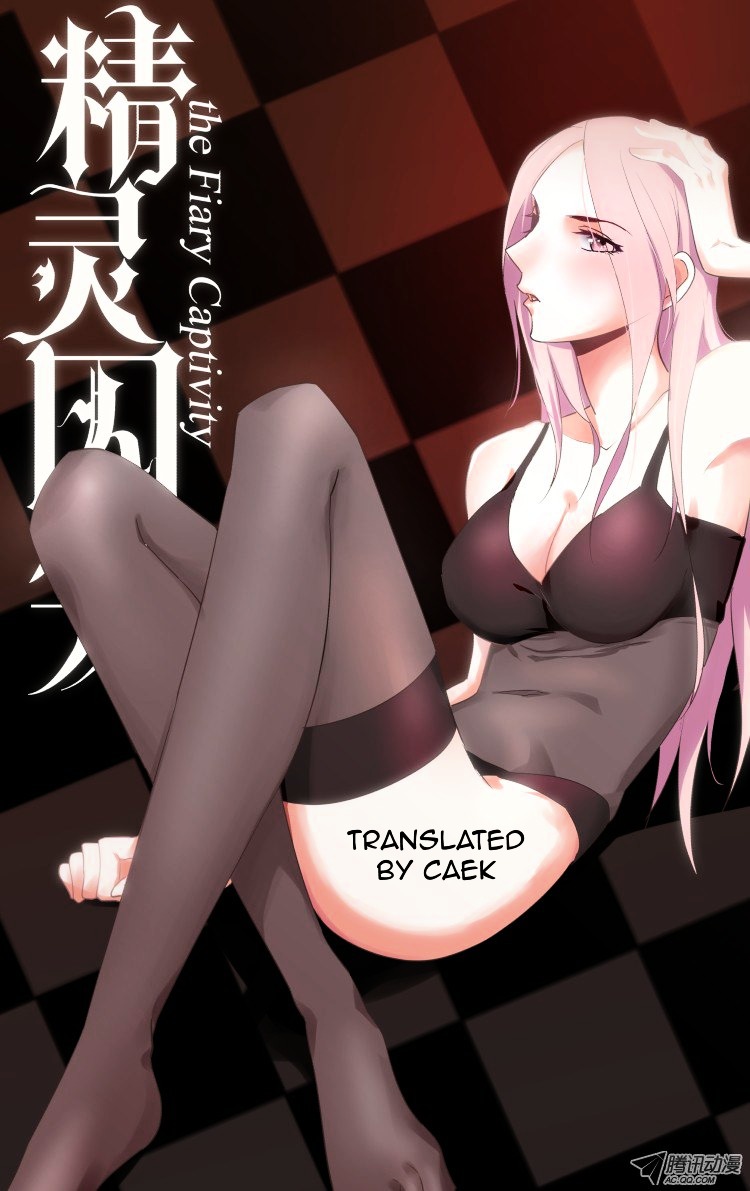 The Fiary Captivity ch.12