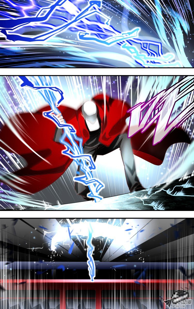 The Fiary Captivity ch.12