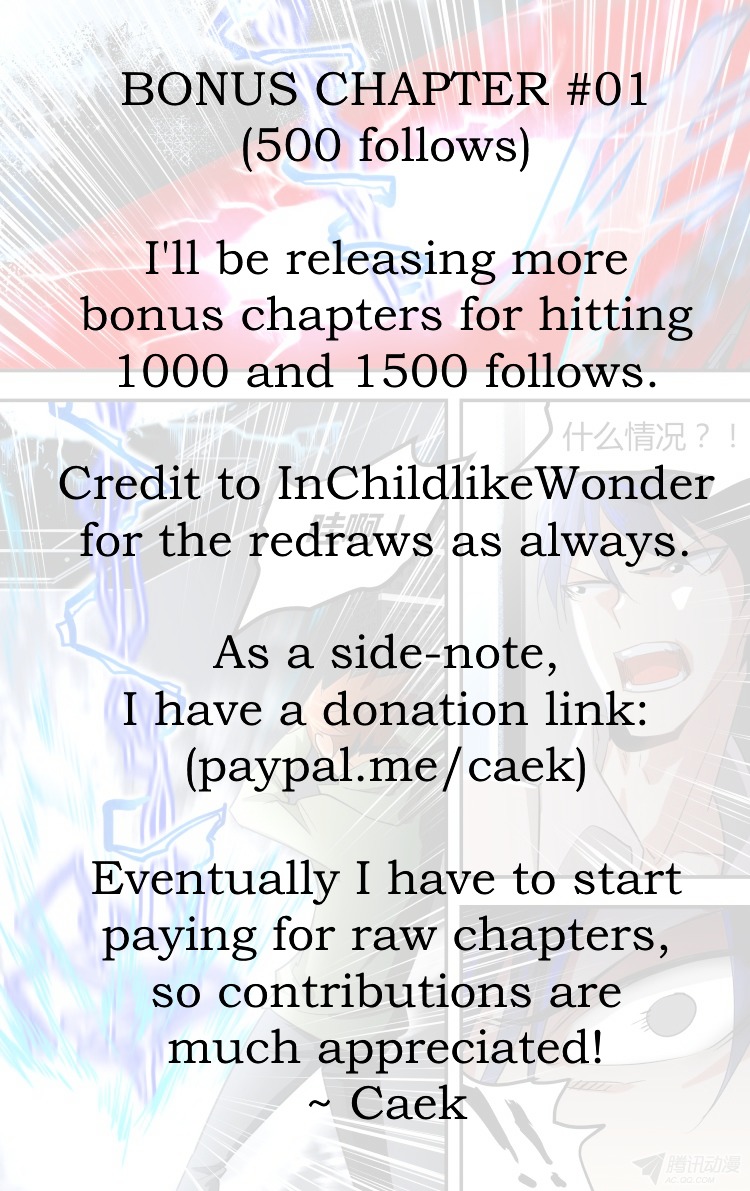 The Fiary Captivity ch.12