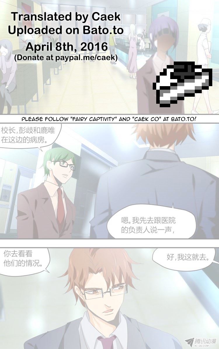 The Fiary Captivity ch.23