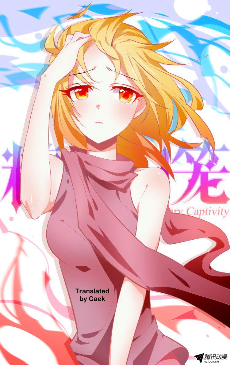 The Fiary Captivity ch.25