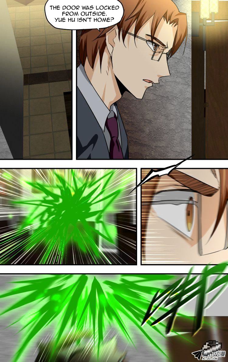 The Fiary Captivity ch.25