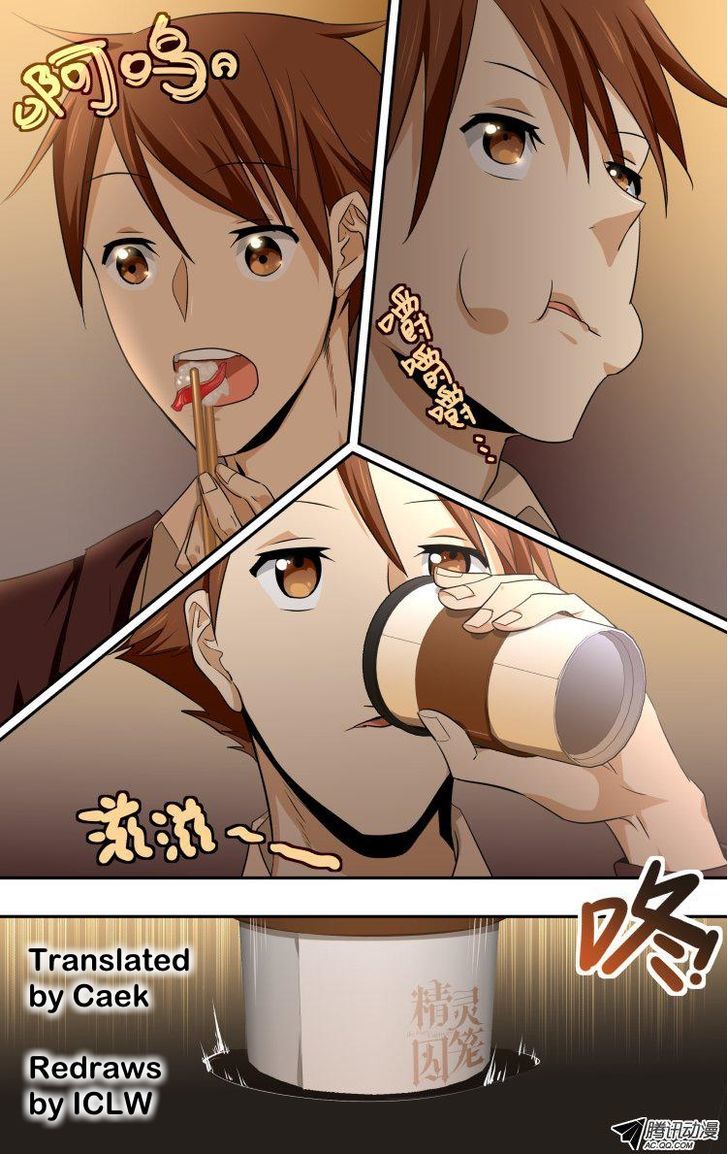 The Fiary Captivity ch.39