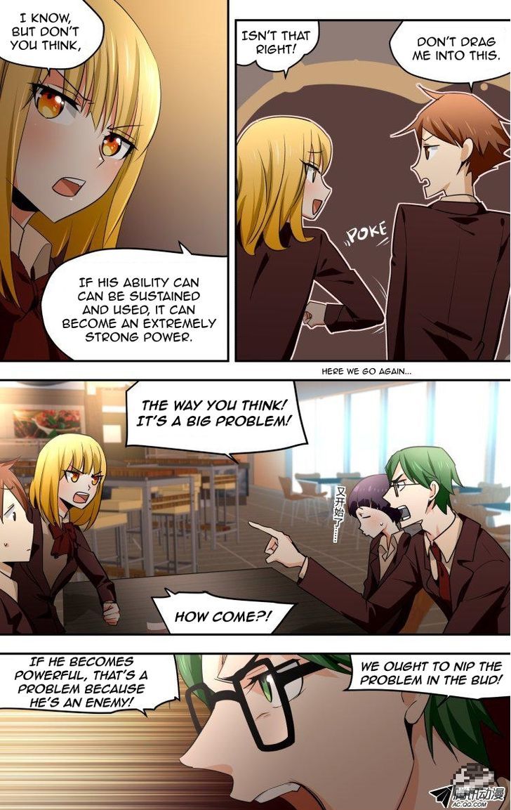 The Fiary Captivity ch.39