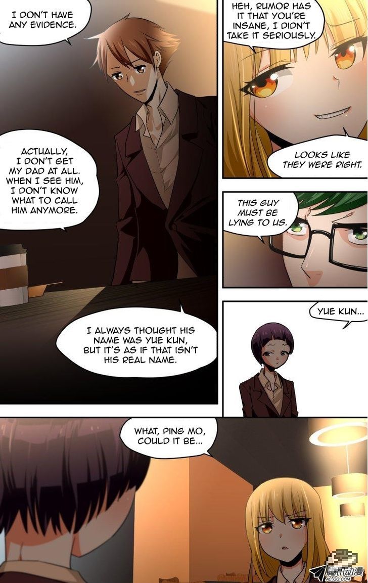 The Fiary Captivity ch.39