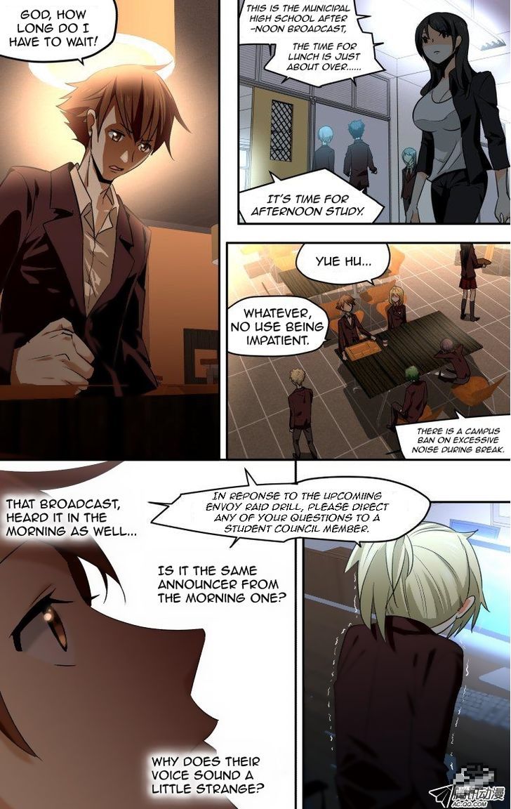 The Fiary Captivity ch.39