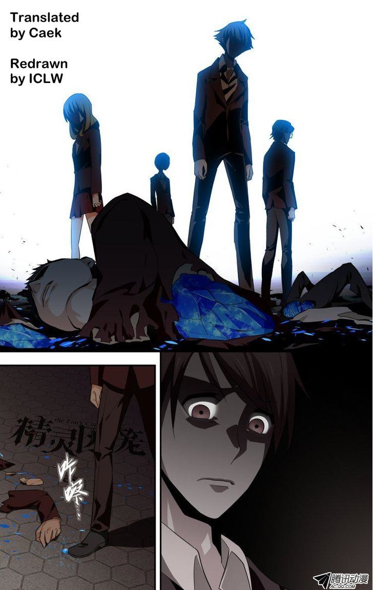 The Fiary Captivity ch.41