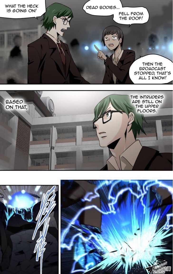 The Fiary Captivity ch.41