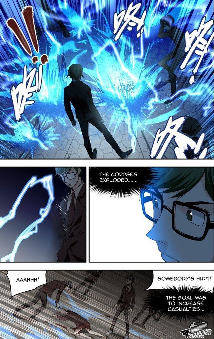 The Fiary Captivity ch.41