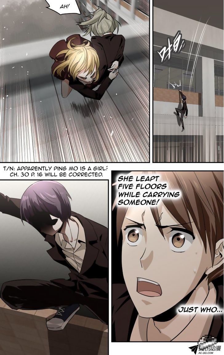 The Fiary Captivity ch.41