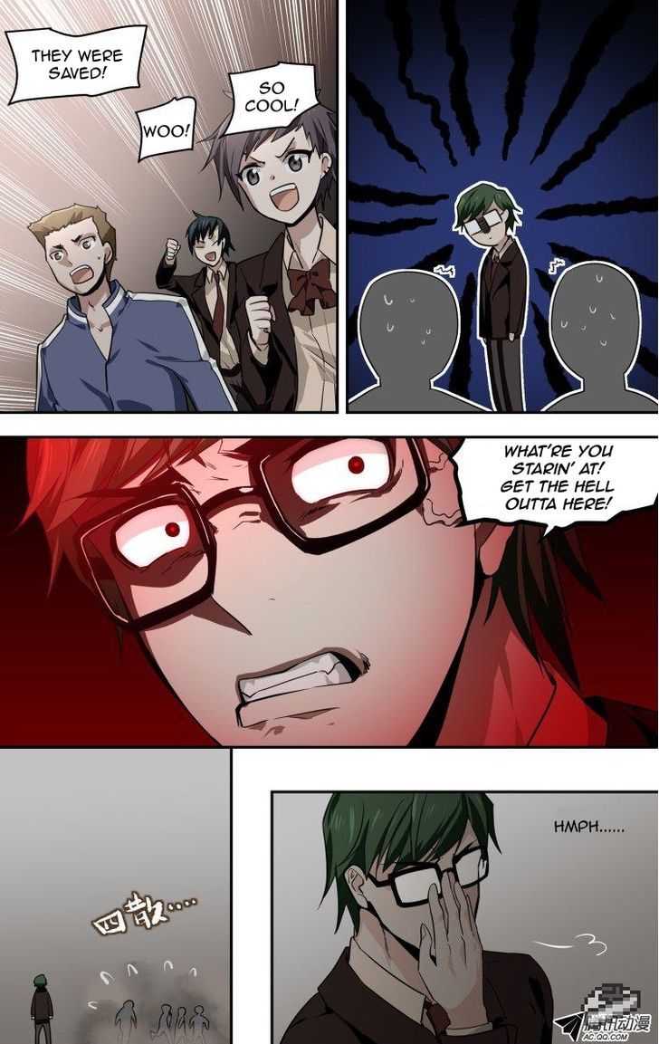 The Fiary Captivity ch.41