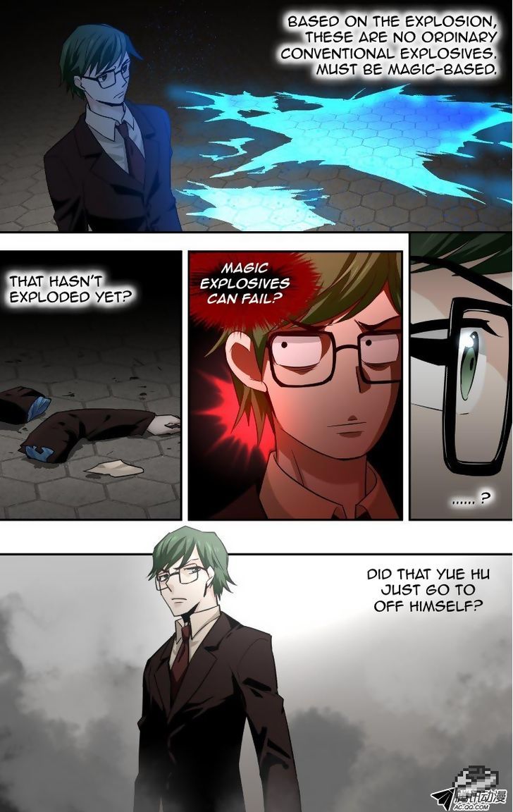 The Fiary Captivity ch.41