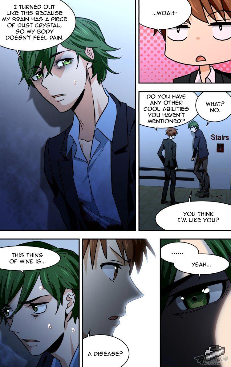 The Fiary Captivity ch.76