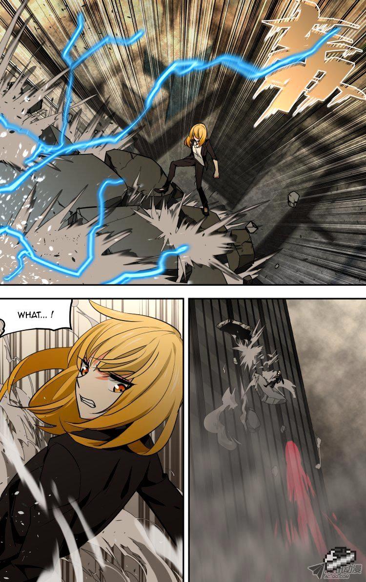 The Fiary Captivity ch.78