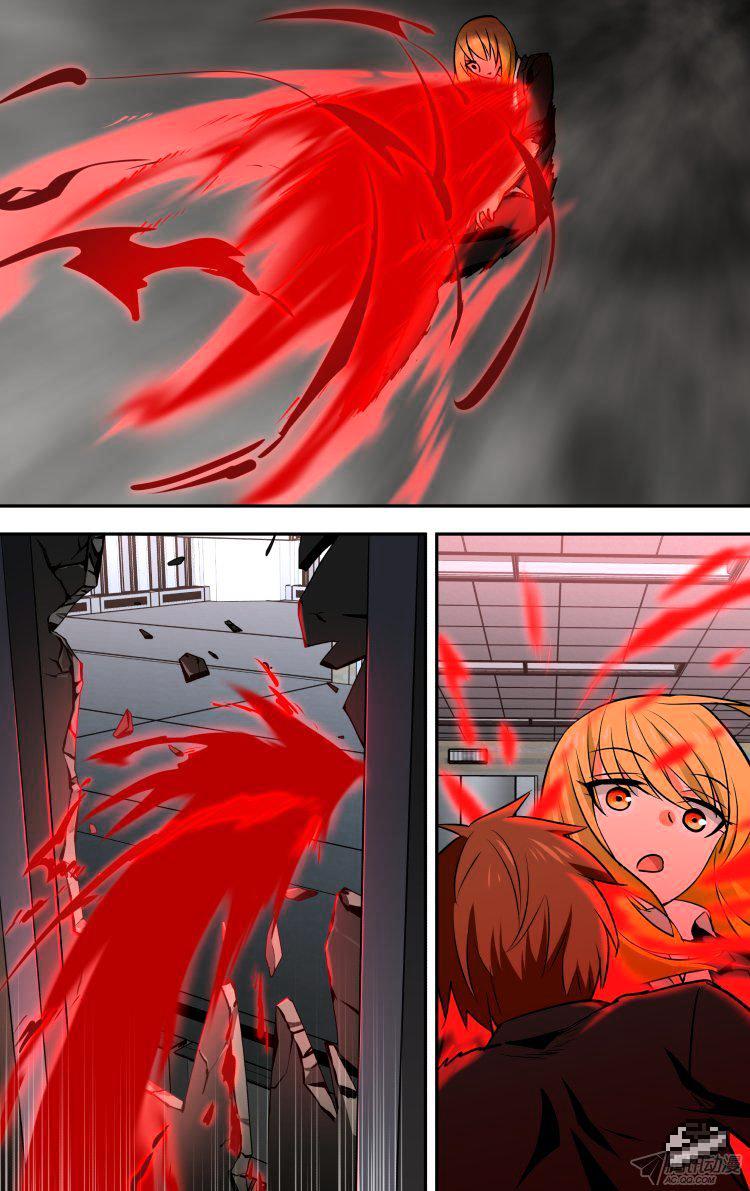 The Fiary Captivity ch.78