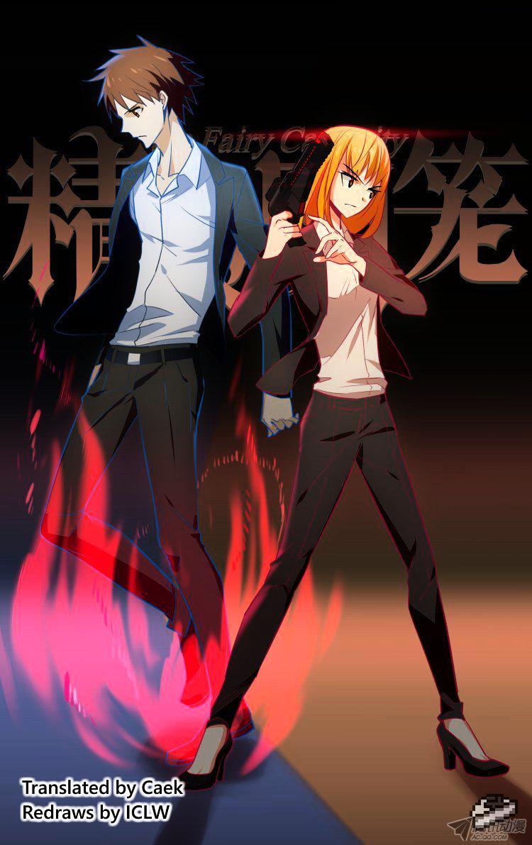 The Fiary Captivity ch.78