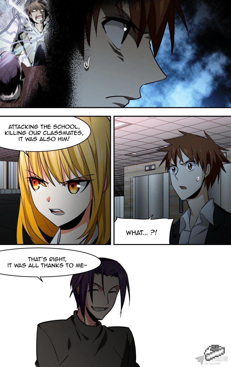 The Fiary Captivity ch.78