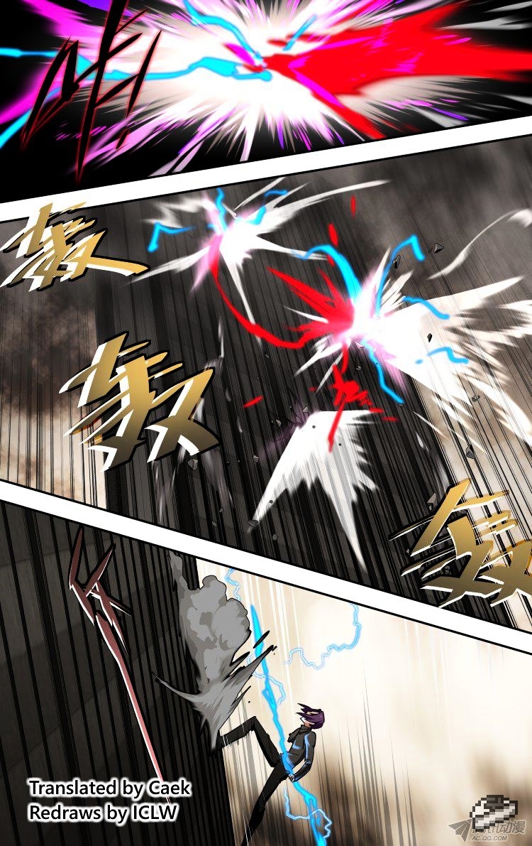 The Fiary Captivity ch.79