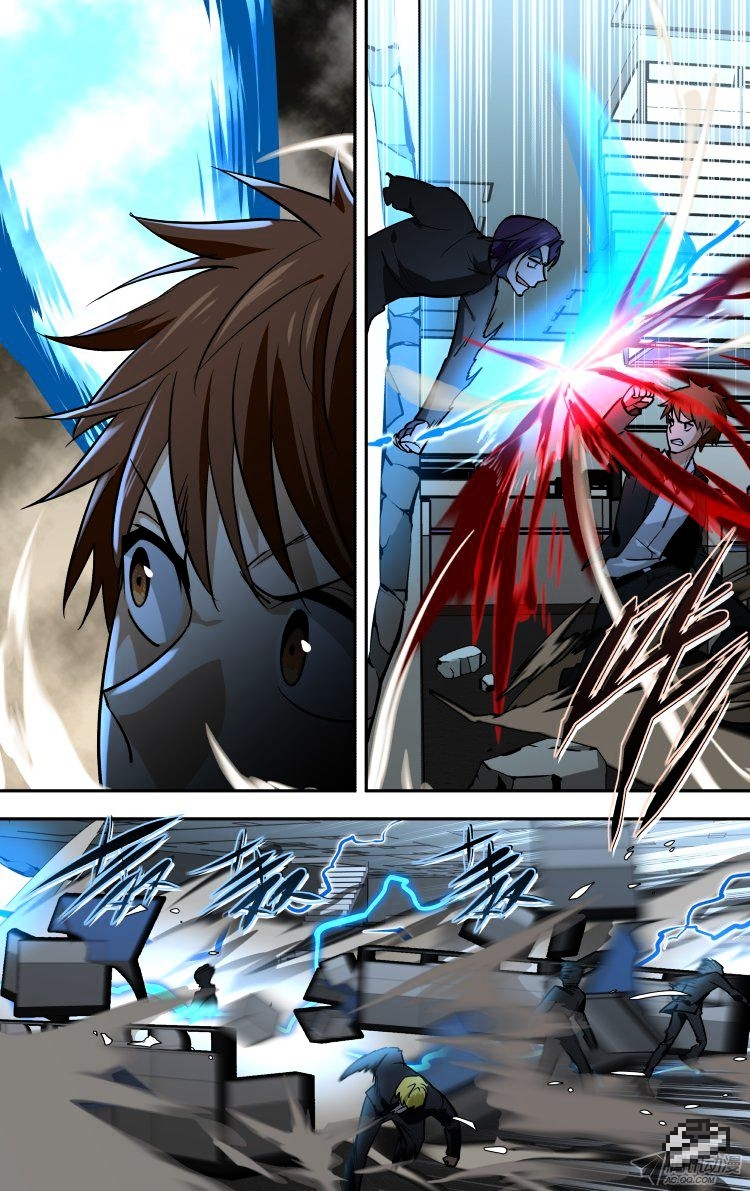 The Fiary Captivity ch.79