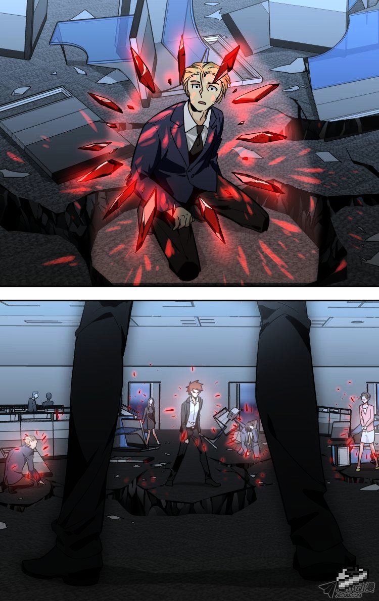 The Fiary Captivity ch.79