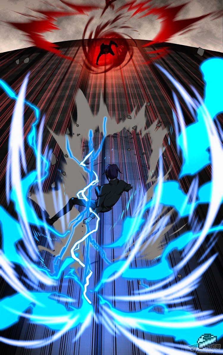 The Fiary Captivity ch.79