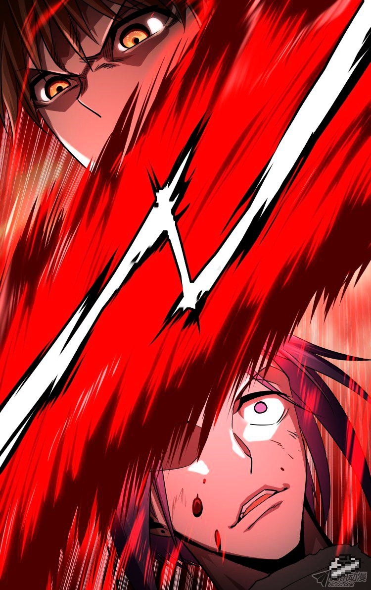 The Fiary Captivity ch.79