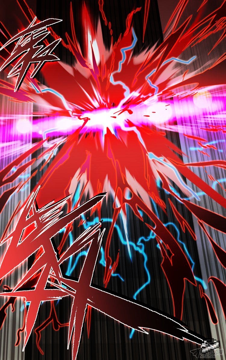 The Fiary Captivity ch.79