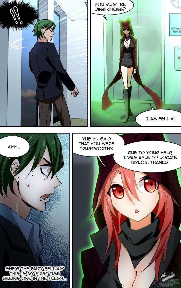 The Fiary Captivity ch.80