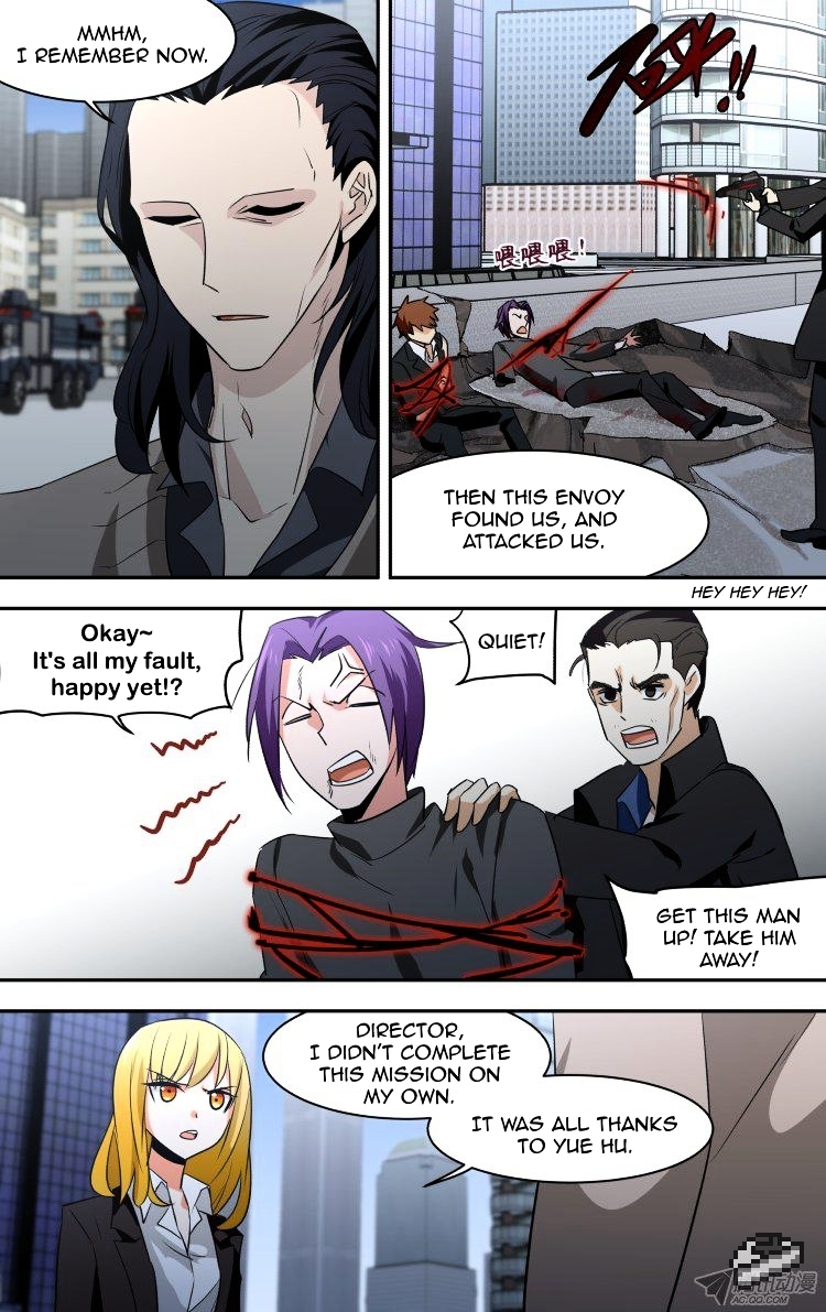 The Fiary Captivity ch.81