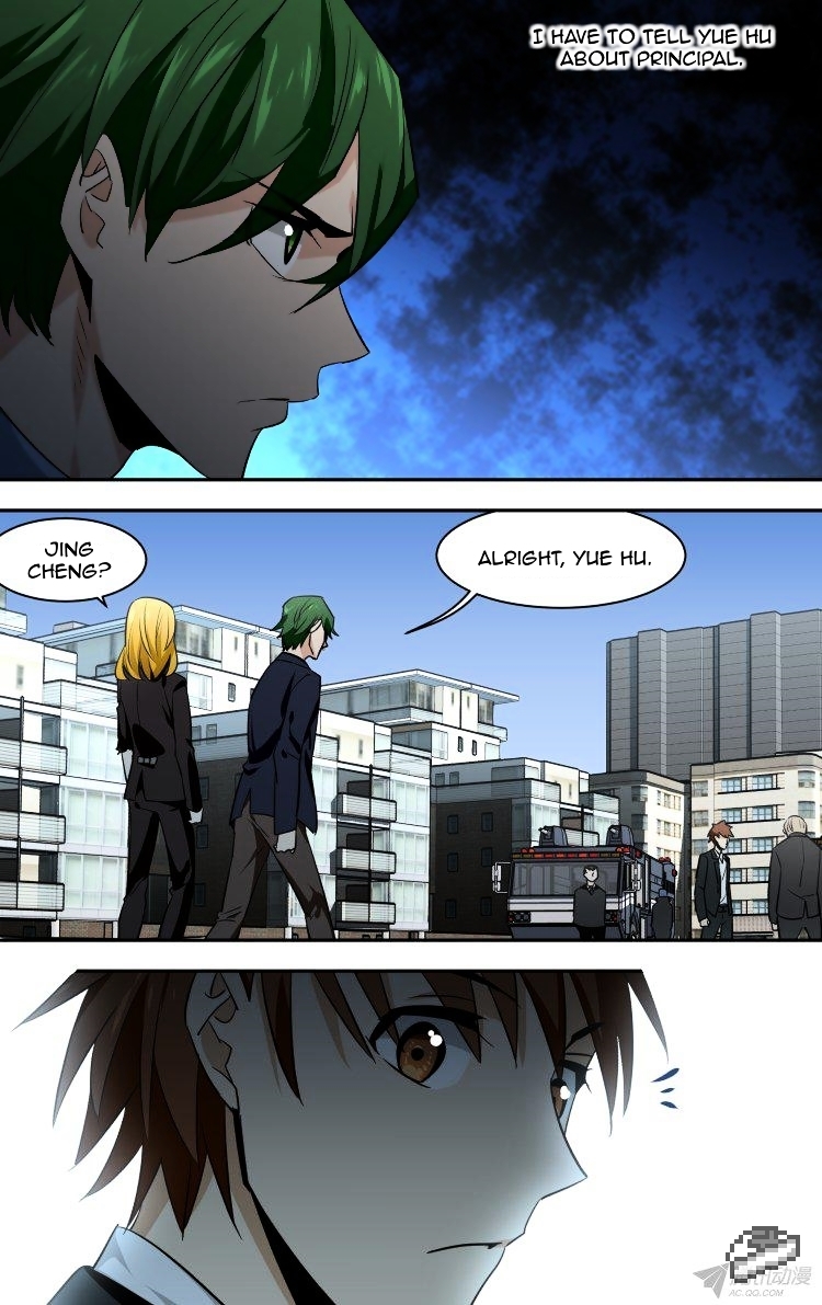 The Fiary Captivity ch.81