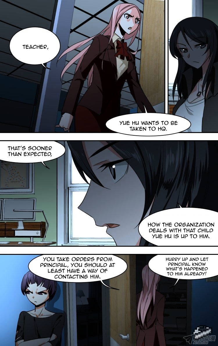 The Fiary Captivity ch.81