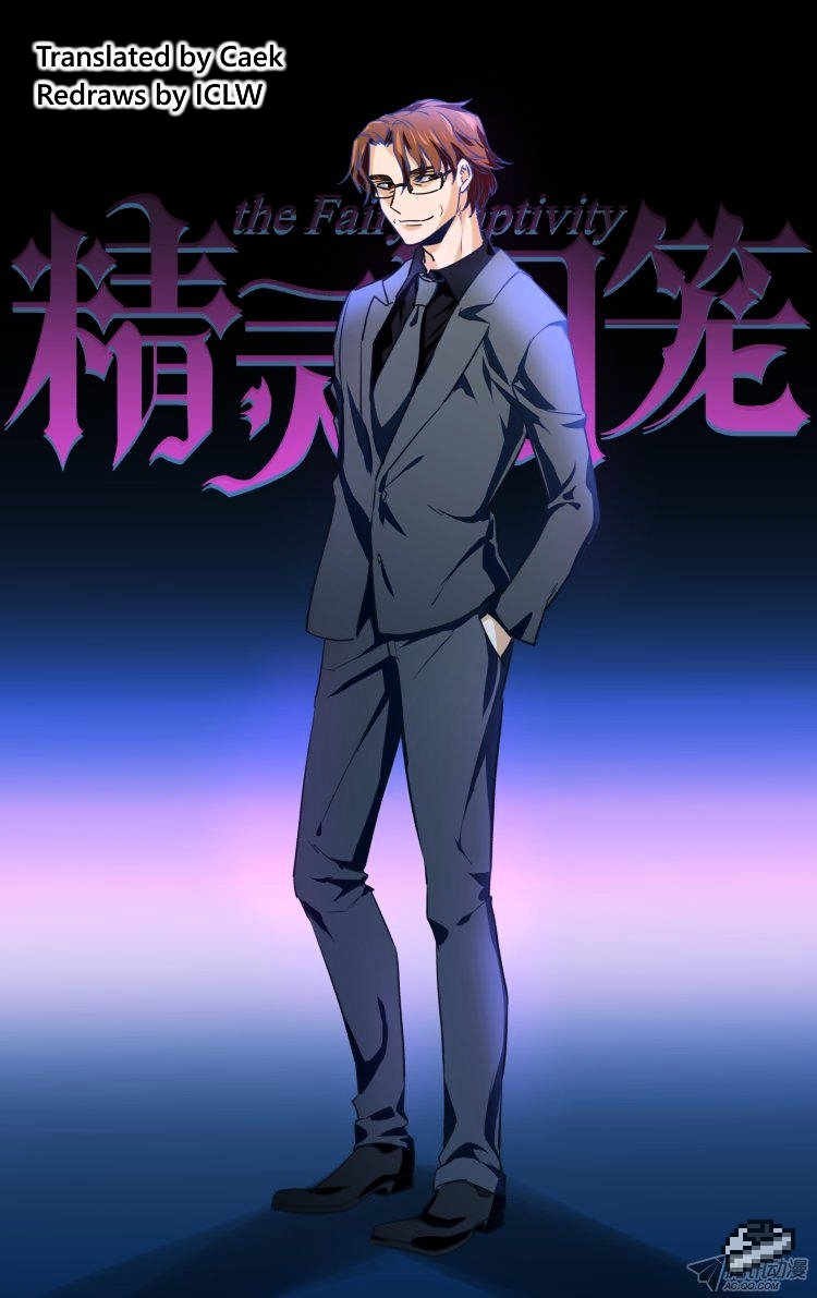 The Fiary Captivity ch.82