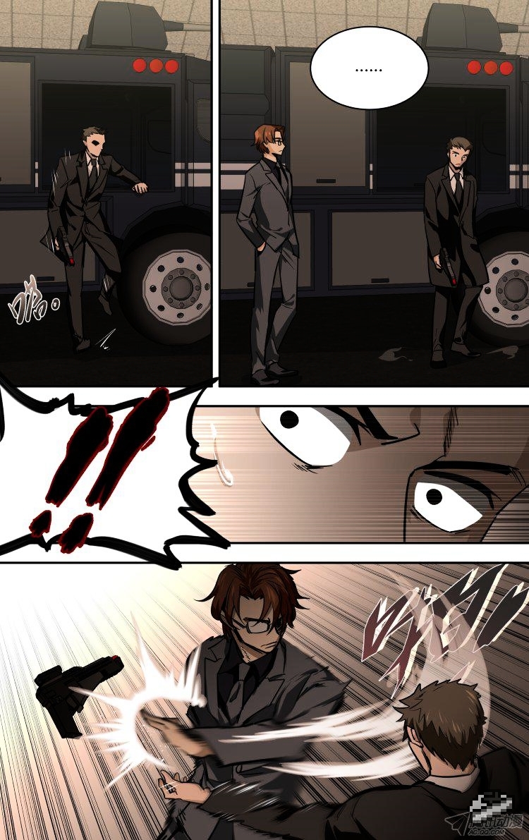 The Fiary Captivity ch.82