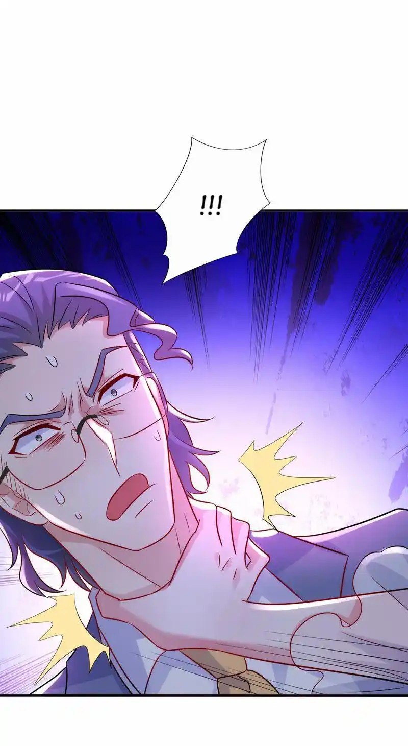 The Fiesty Wife Is Not to Be Messed With 103