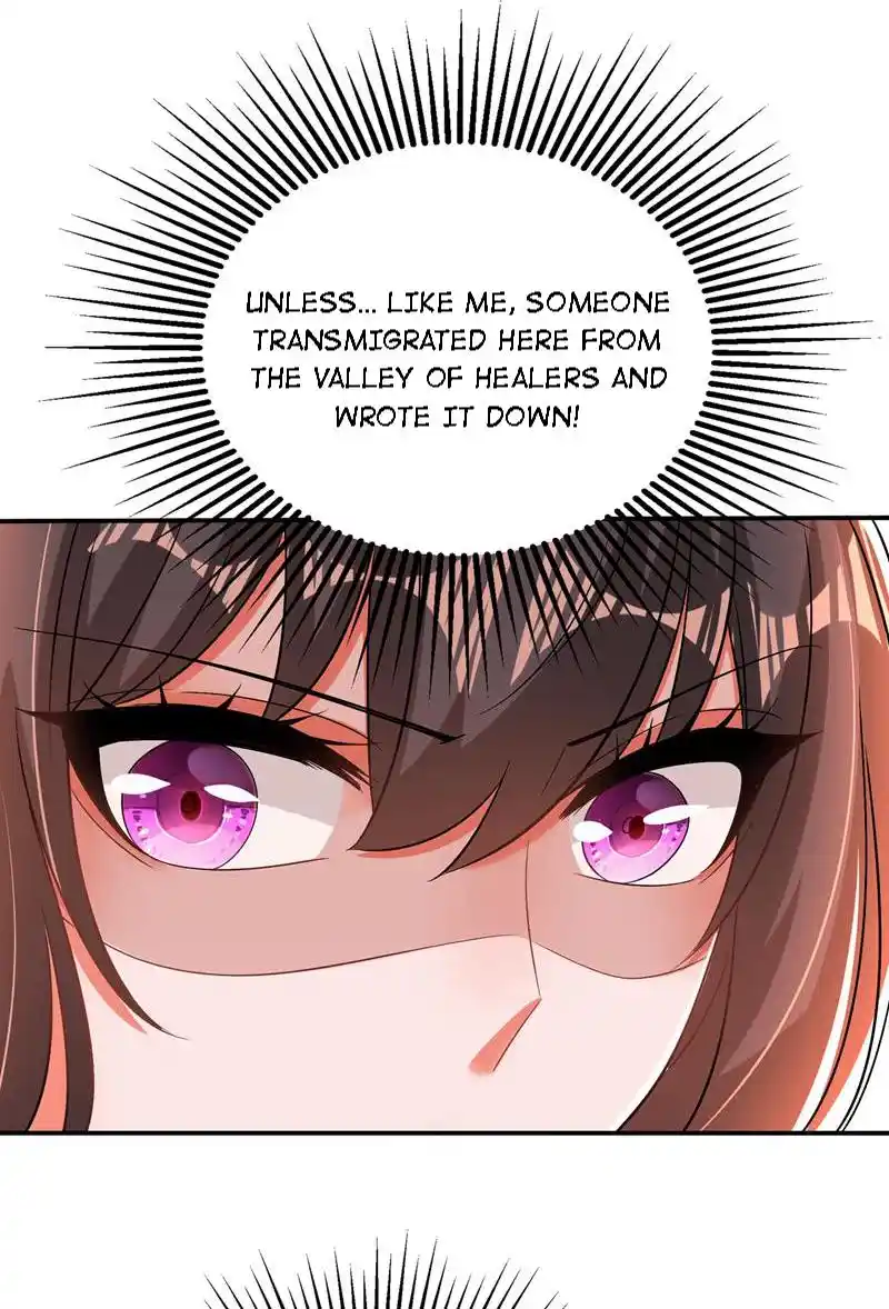 The Fiesty Wife Is Not to Be Messed With 117