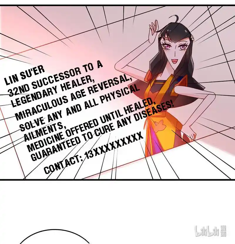 The Fiesty Wife Is Not to Be Messed With 12