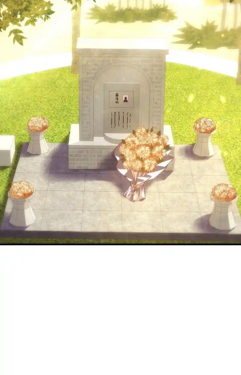 The Fiesty Wife Is Not to Be Messed With 122