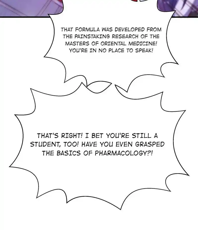 The Fiesty Wife Is Not to Be Messed With 122