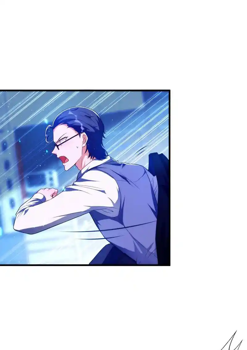 The Fiesty Wife Is Not to Be Messed With 134