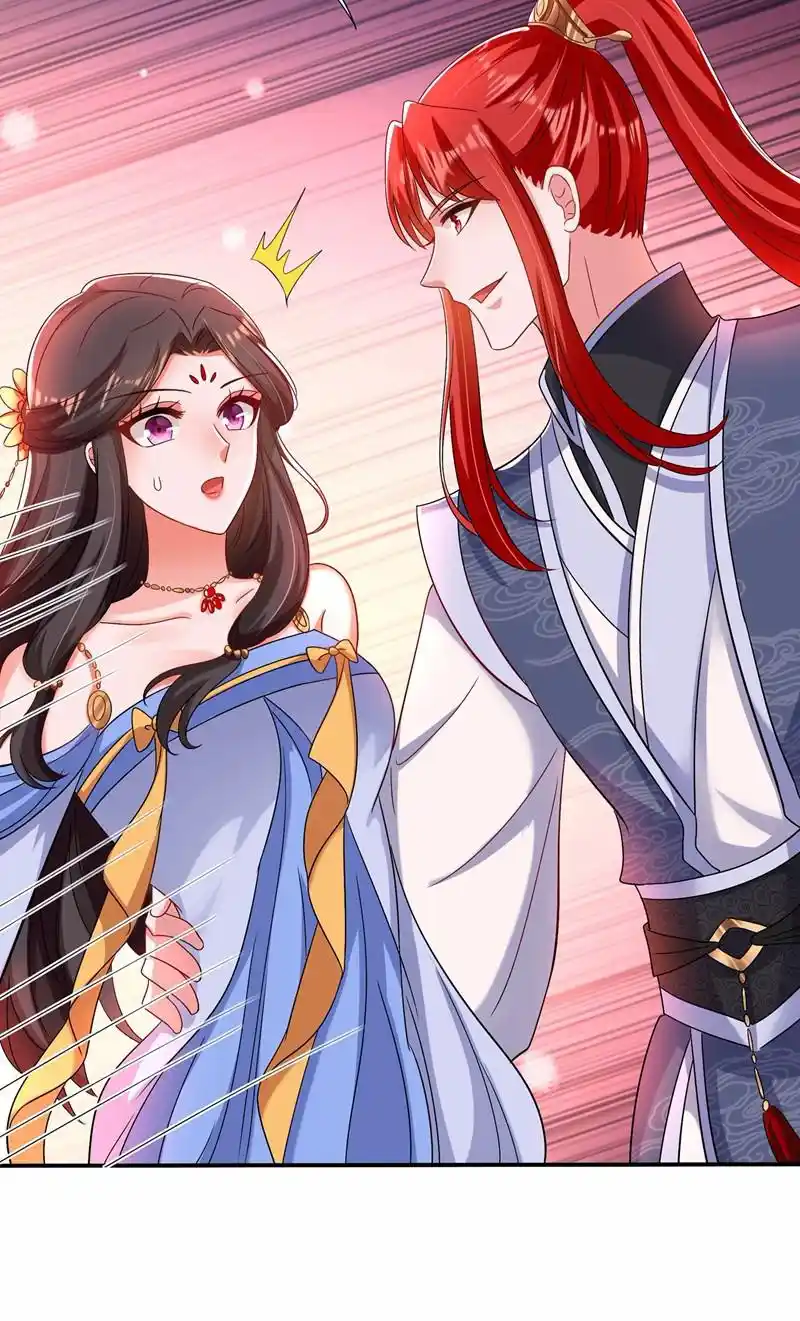 The Fiesty Wife Is Not to Be Messed With 144