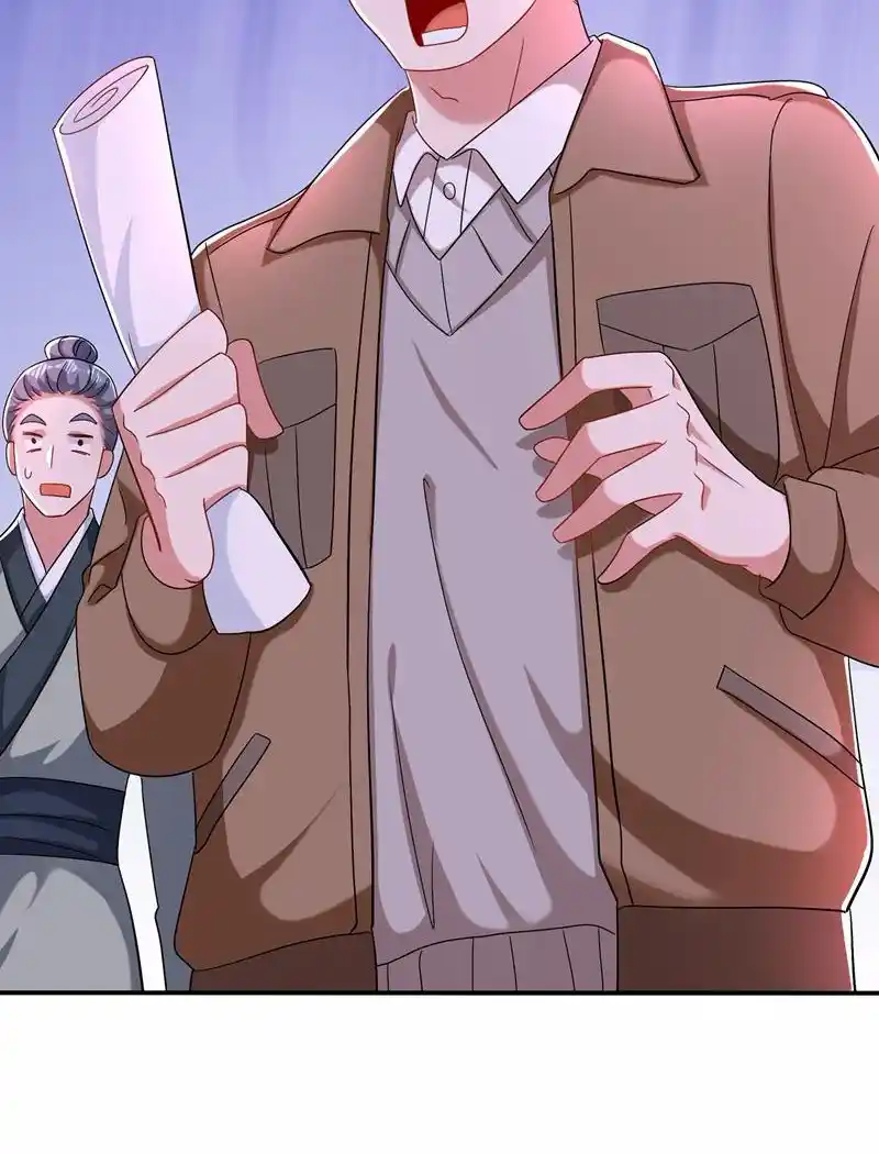 The Fiesty Wife Is Not to Be Messed With 144