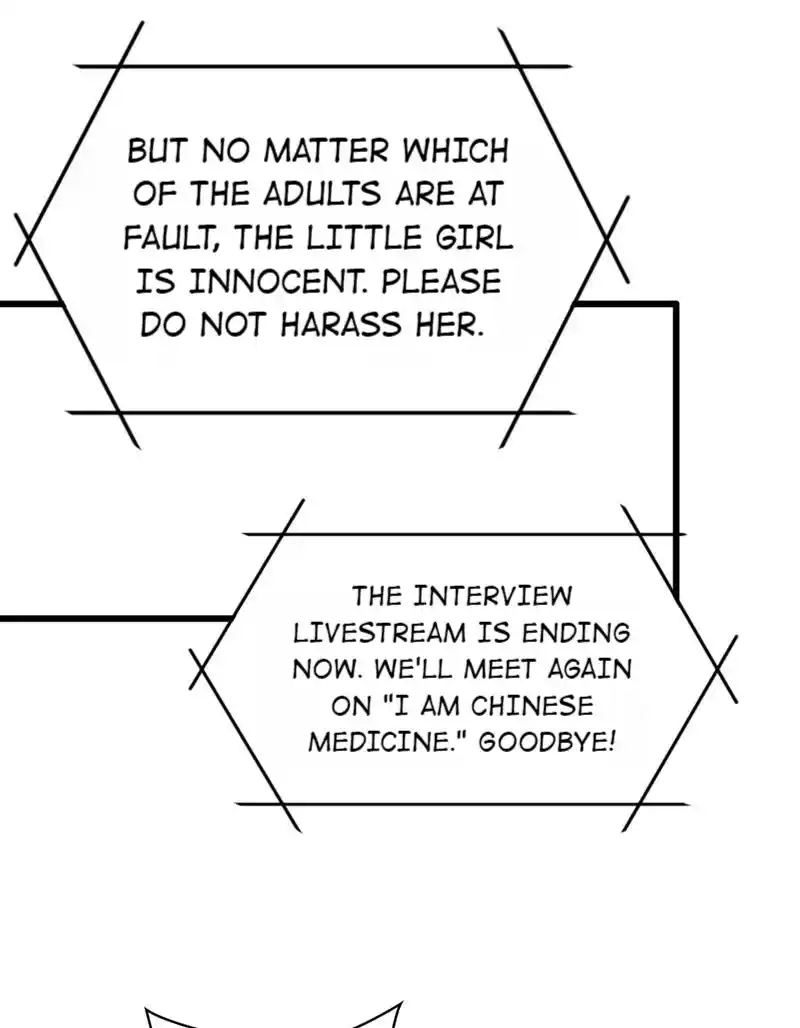 The Fiesty Wife Is Not to Be Messed With 159