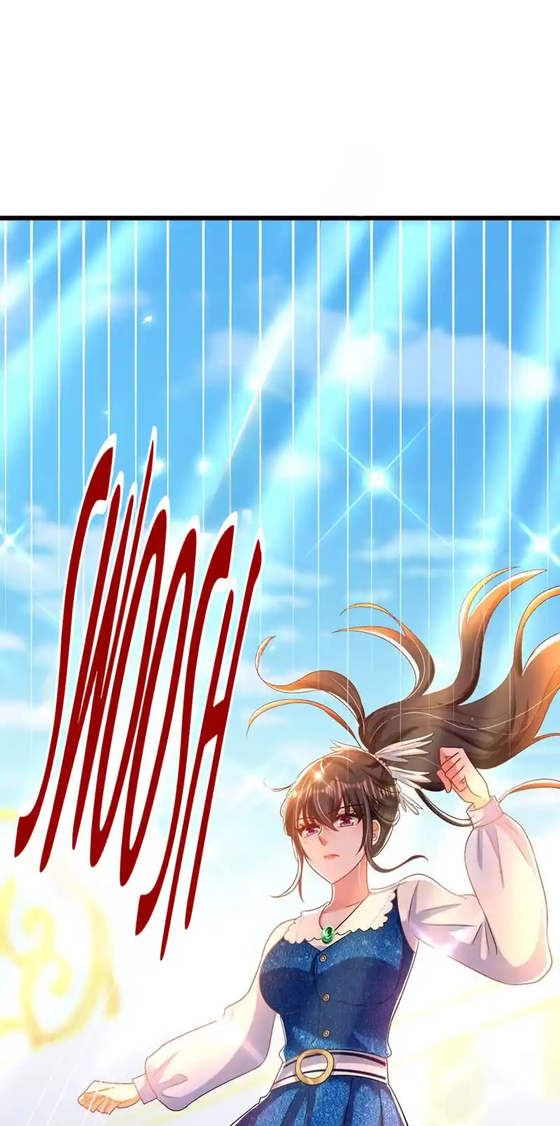 The Fiesty Wife Is Not to Be Messed With 164