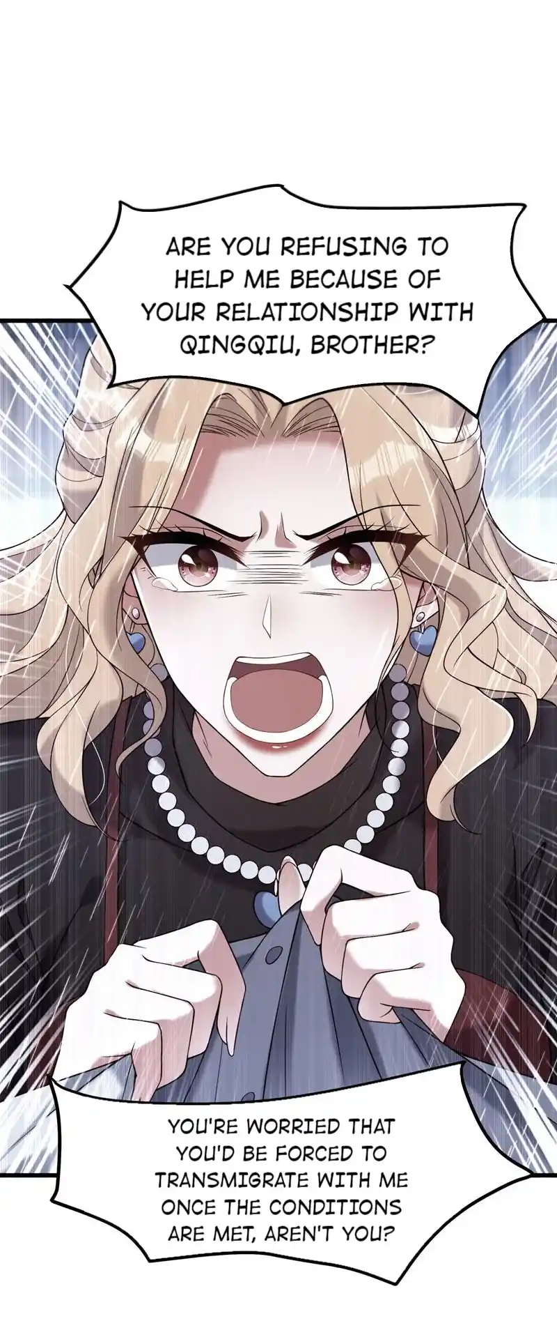 The Fiesty Wife Is Not to Be Messed With 185