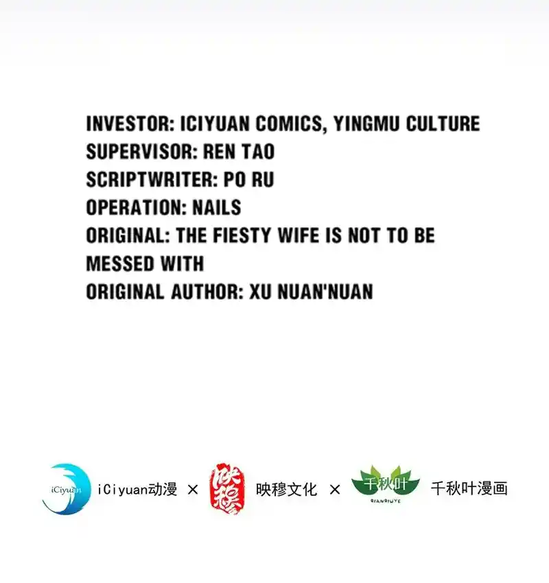 The Fiesty Wife Is Not to Be Messed With 187