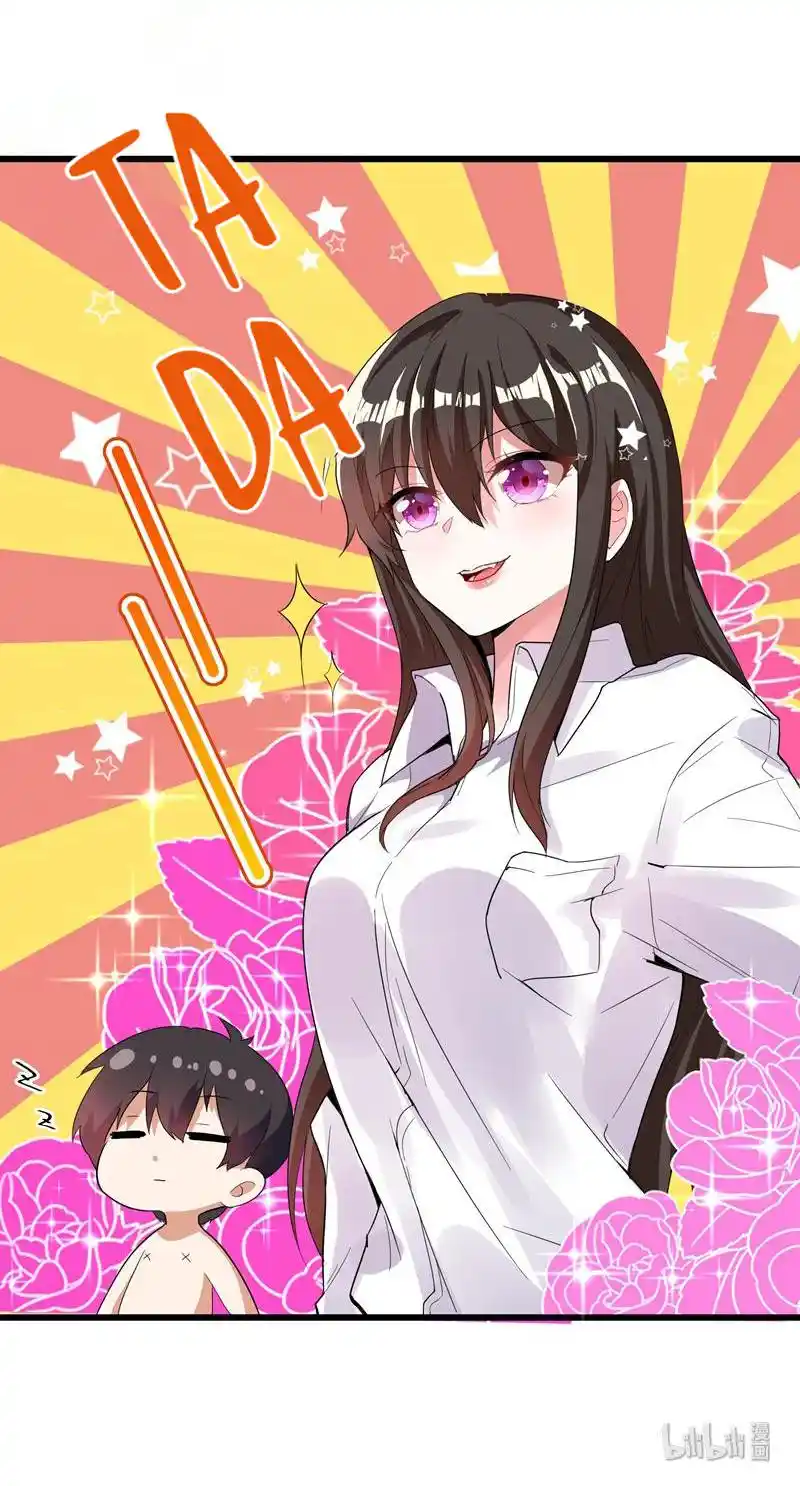 The Fiesty Wife Is Not to Be Messed With 3