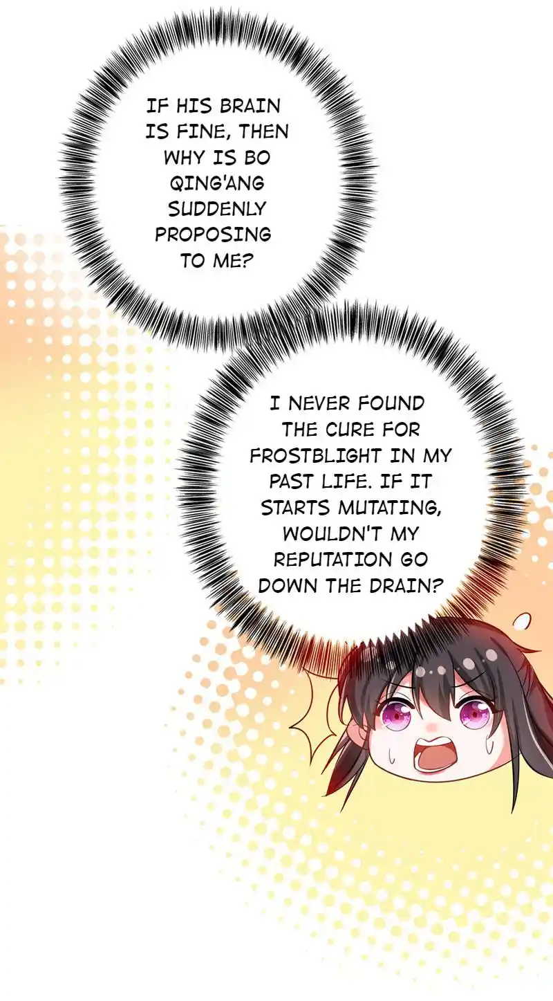 The Fiesty Wife Is Not to Be Messed With 33