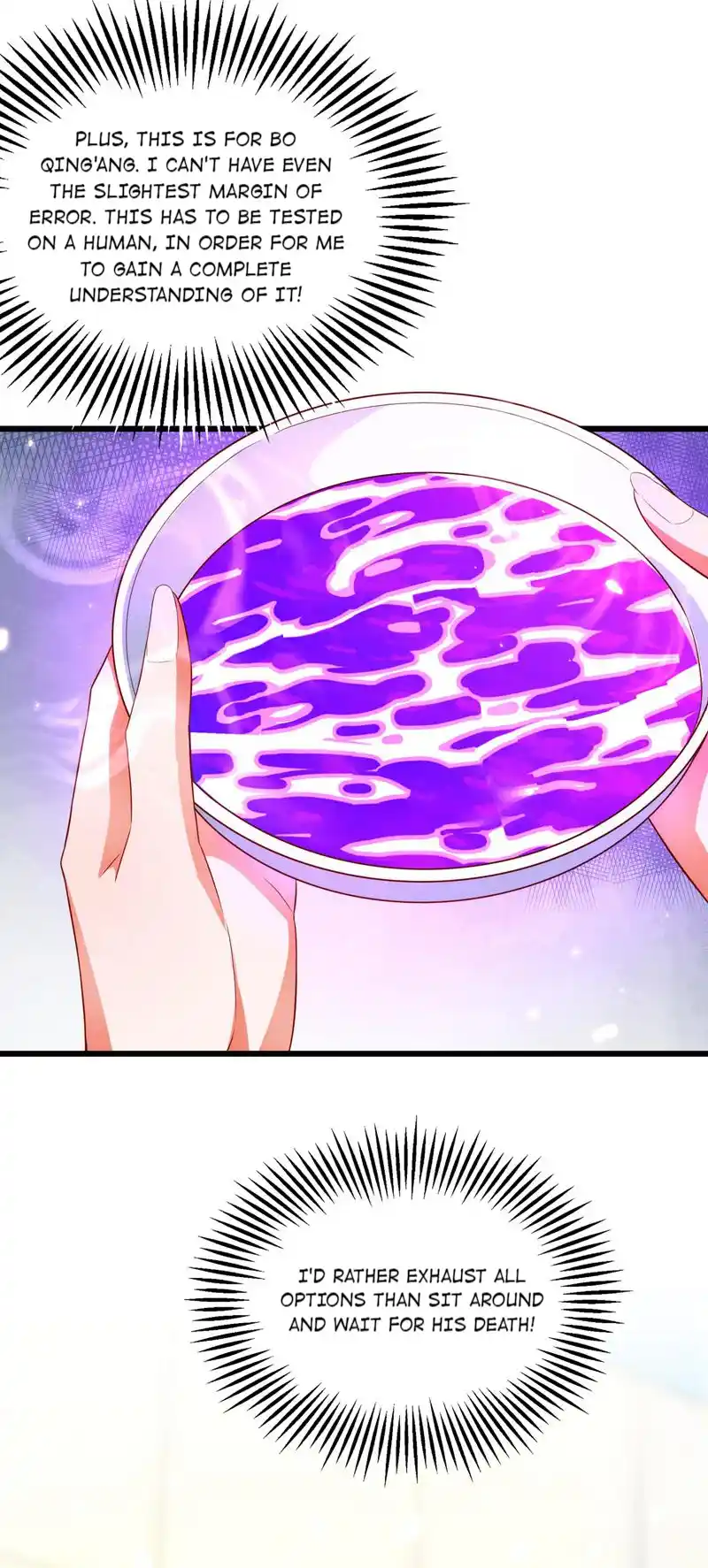 The Fiesty Wife Is Not To Be Messed With Chapter 139