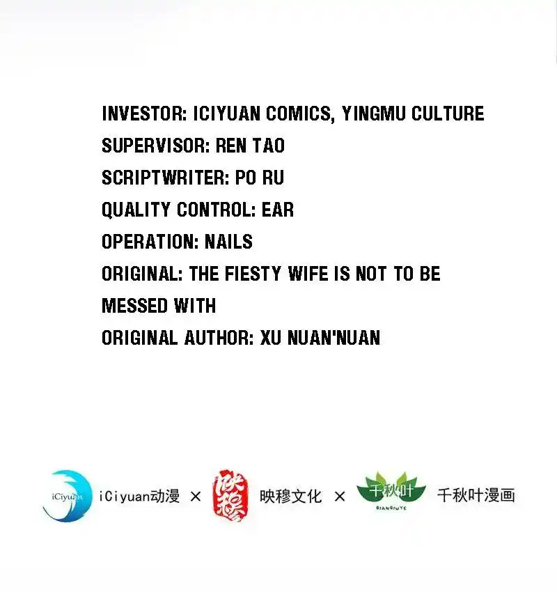 The Fiesty Wife Is Not To Be Messed With Chapter 145