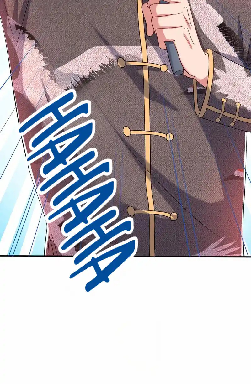 The Fiesty Wife Is Not To Be Messed With Chapter 152